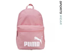 beg sekolah puma