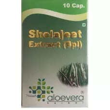 Nutan Ayurvedic Shelajeet Extract (SPL) (10 Capsules)