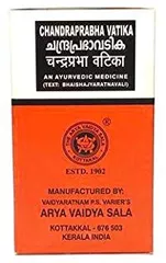 Arya Vaidya Sala Kottakkal Ayurvedic Chandraprabha Vatika (100 Tablets)