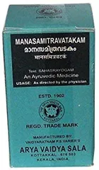 Arya Vaidya Sala Kottakkal Ayurvedic Manasamithra Vatakam (100 Tablets)