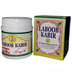 Sky Herbal Laboob Kabir Paste (250gm)