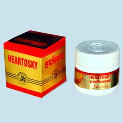 Sky Herbal Heartosky Tablets (5 X 10 Tablets)