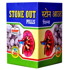 Sky Herbal Stone Out Pills (1000 Tablets)