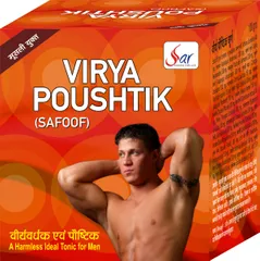 Sar Pharmaceuticals Virya Poushtik (Safoof) (100gm)