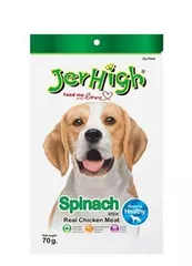 Jer High Spinach with Real Chicken Dog Treat