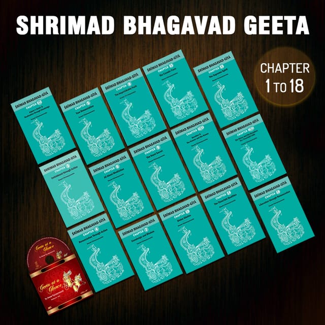 Geeta Chapter Set (English)