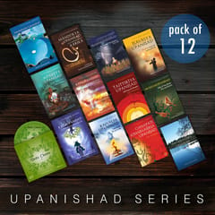 Upanishad Series (Pack of 12)
