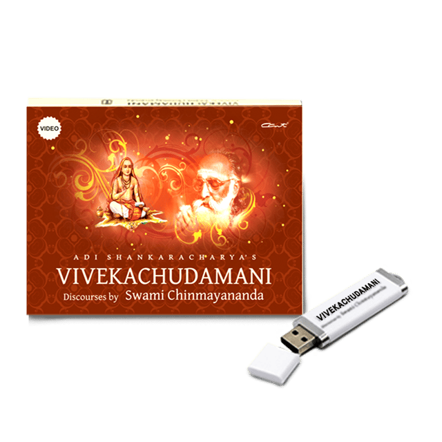 Vivekachudamani (Video Discourses on Pendrive)