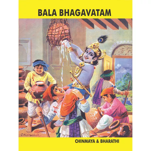 Bala Bhagavatam