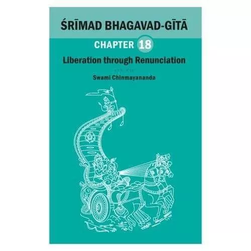 Shrimad Bhagavad Gita - CHAPTER 18