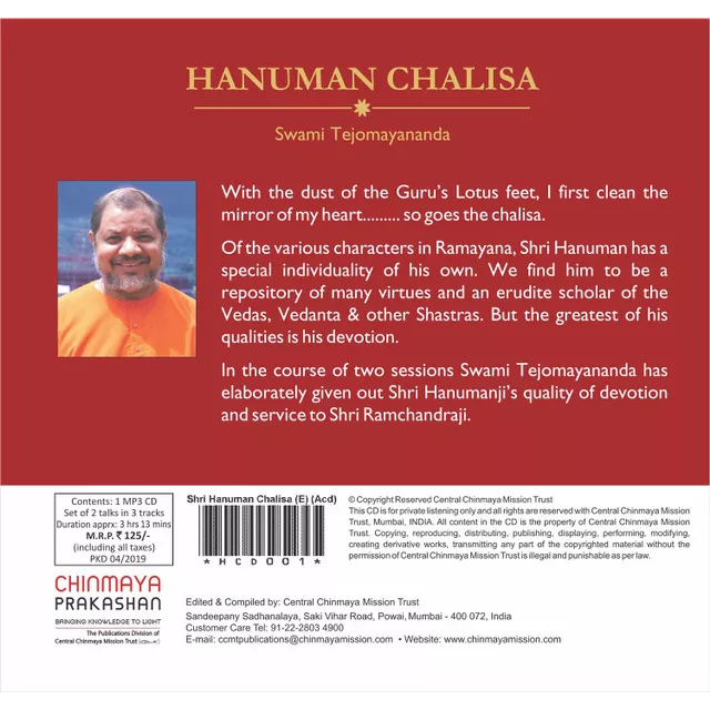 shri hanuman chalisa chinmaya mission