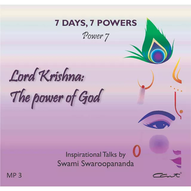 Lord Krishna: The Power of God