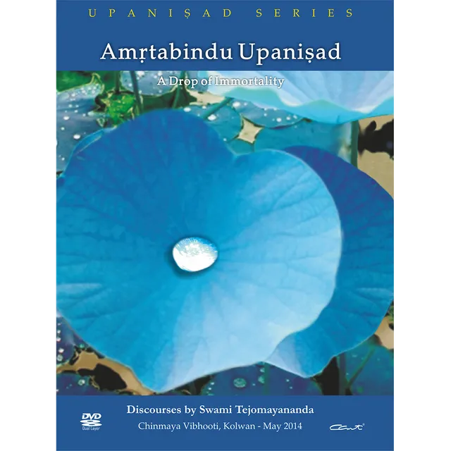 Amritabindu Upanishad (Video Discourses)