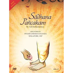 Sadhana Panchakam (DVD)