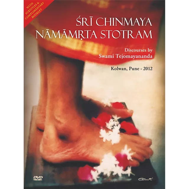 Shri Chinmaya Namamrita Stotram