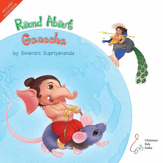 Round About Ganesha