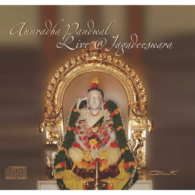 Anuradha Paudwal Live @ Jagadeeshwara Temple