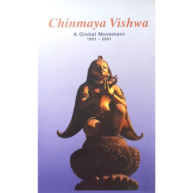 Chinmaya Vishwa