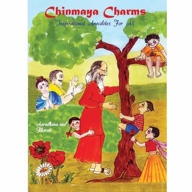 Chinmaya Charms