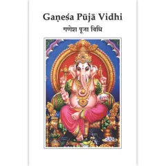 Ganesh Puja Vidhi