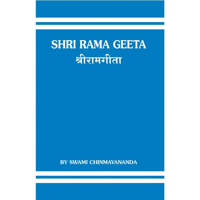 Shri Rama Geeta