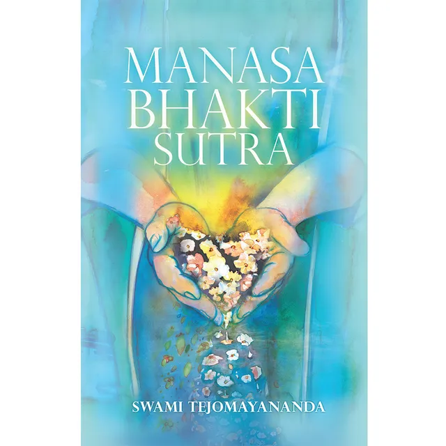 Manasa Bhakti Sutra