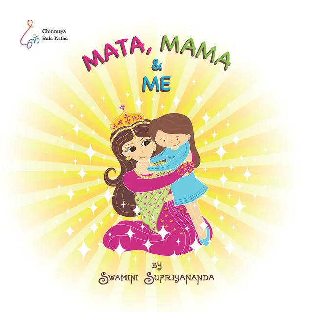 Mata, Mama and Me