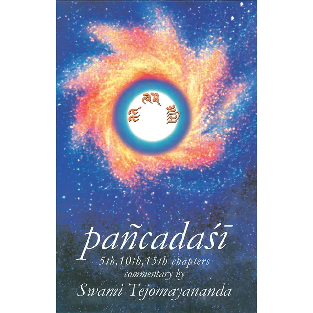 Panchadasi (Chapter 5, 10 & 15)