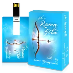 Shri Rama Gita
