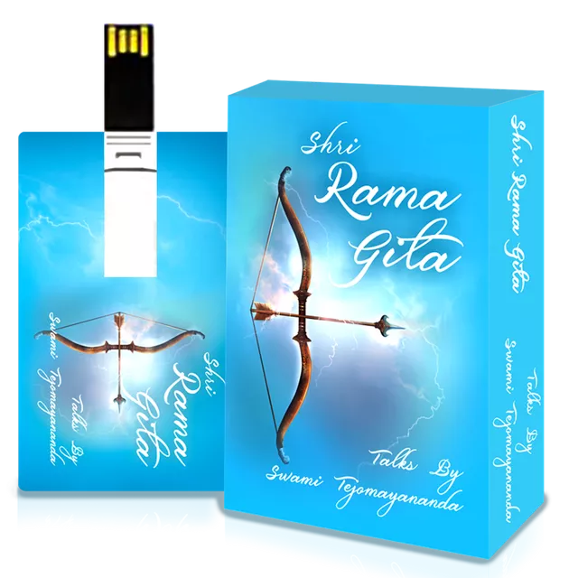Shri Rama Gita (Audio Discourses)