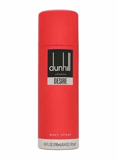 Dunhill Desire Red 195 ML Body Spray For Men