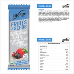 Ritebite Max Protein Nutrition Sugarless Bar with Tiffin Box