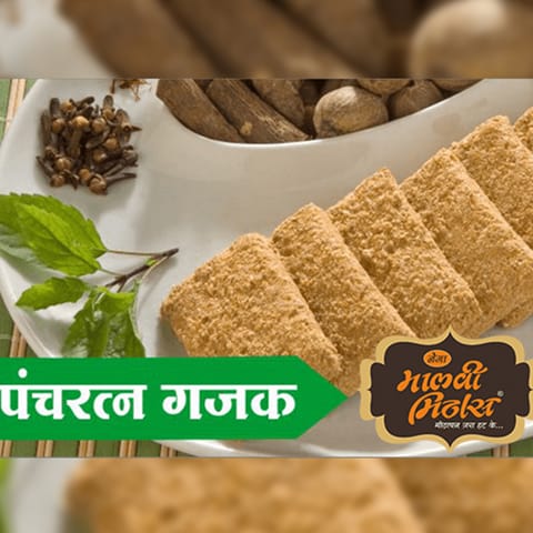The Taste of Malwa Panchratna Gajak