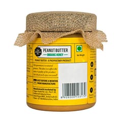 The Butternut Co Organic Honey Peanut Butter Creamy