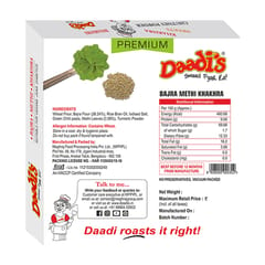 Daadi'S Combo of Premium Khakhra (Bajra Methi, Ghee Chutney Peanut, Ghee Chutney Mint)