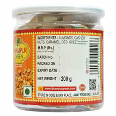 Dhampur Green Caramel Brittles (Almonds & Cashew Nuts)