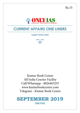 Only IAS One Liners - September 2019 [PRINTED]