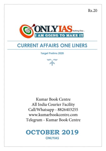 Only IAS One Liners - October 2019 [PRINTED]