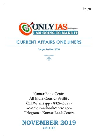 Only IAS One Liners - November 2019 [PRINTED]