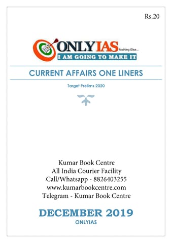 Only IAS One Liners - December 2019 [PRINTED]