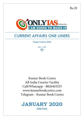 Only IAS One Liners - January 2020 [PRINTED]