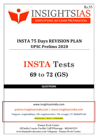 Insights on India 75 Days Revision Plan - Day 69 to 72 [PRINTED]