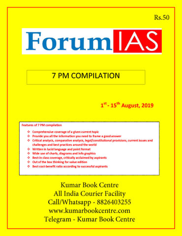 Forum IAS 7pm Compilation - August 2019 - [PRINTED]