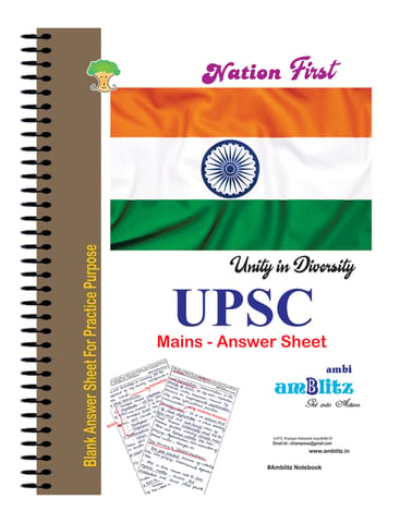UPSC Mains Format Blank Answer Sheet Spiral Notebook - A4 Size, 70 GSM