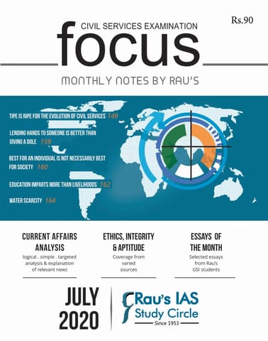 Rau's IAS Focus Monthly Current Affairs - July 2020 - [PRINTED]