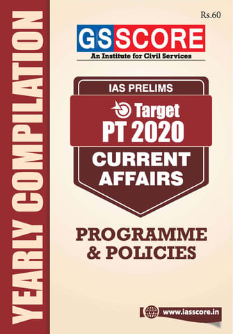 GS Score Target PT 2020 Yearly Compilation - Programs & Policies - [PRINTED]