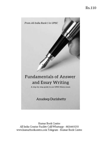 Fundamentals of Answer and Essay Writing - Anudeep Durishetty - [PRINTED]