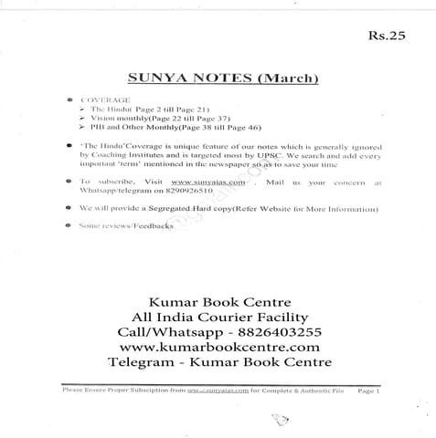 Sunya IAS Short Notes - March 2020 - [PRINTED]
