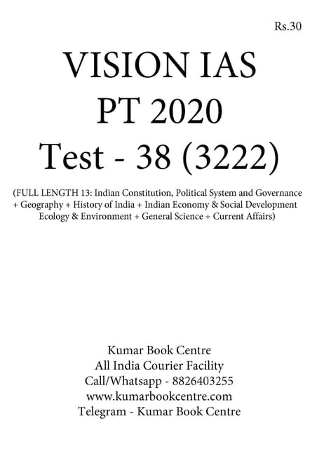 Vision IAS PT Test Series 2020 with Solution - Test 38 (3222) - [PRINTED]