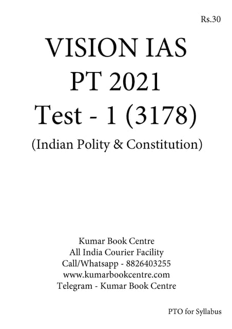 Vision IAS PT Test Series 2021 - Test 1 (3178) - [PRINTED]
